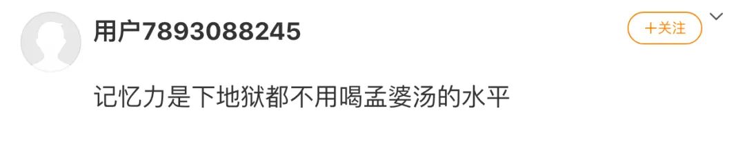 Word文档图片