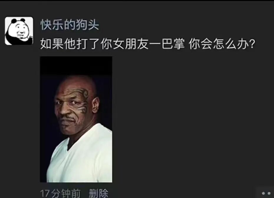 Word文档图片