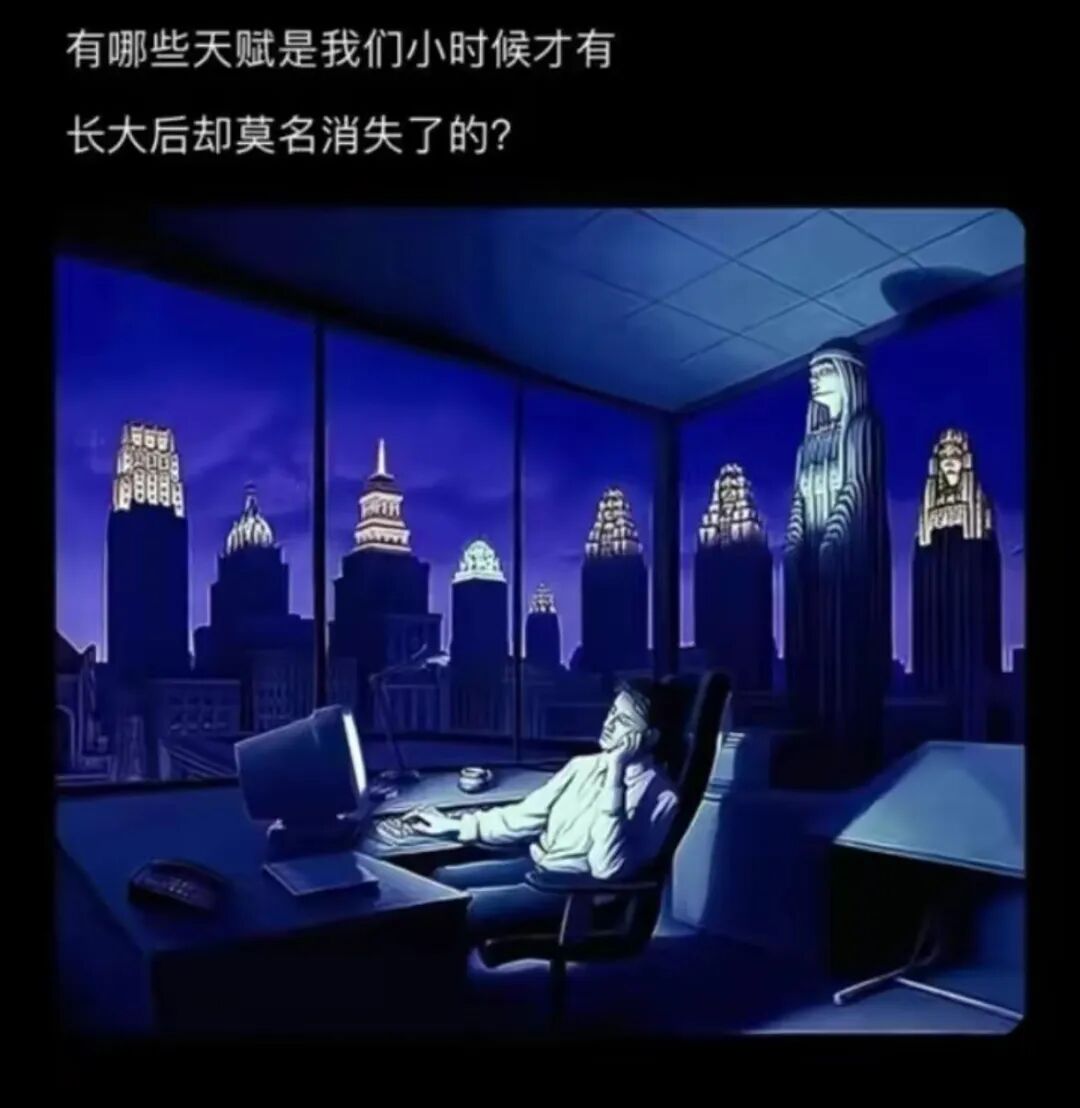 Word文档图片
