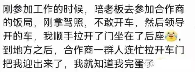 Word文档图片