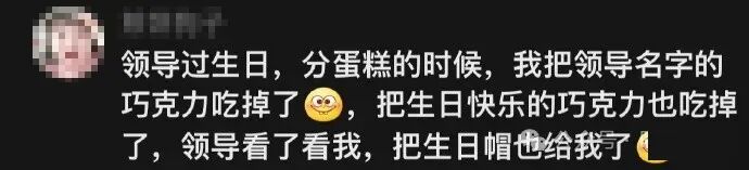 Word文档图片