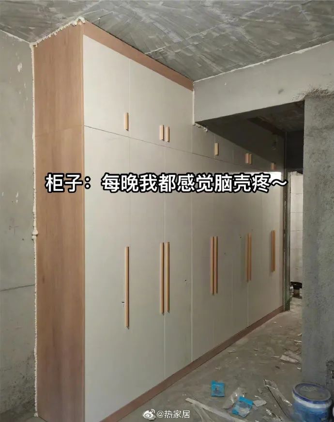 Word文档图片