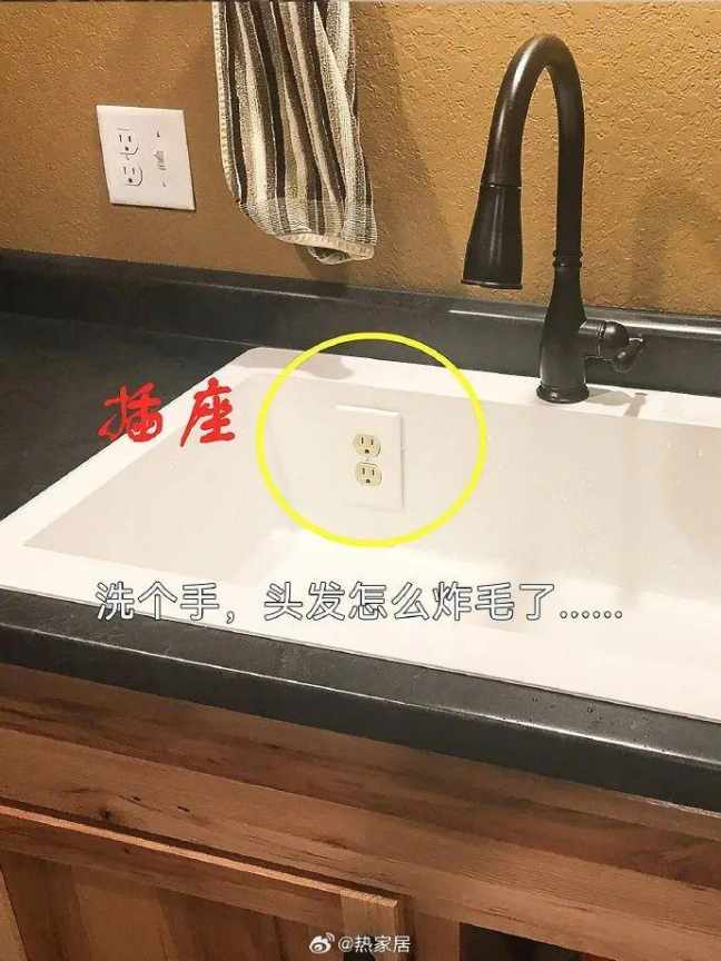 Word文档图片