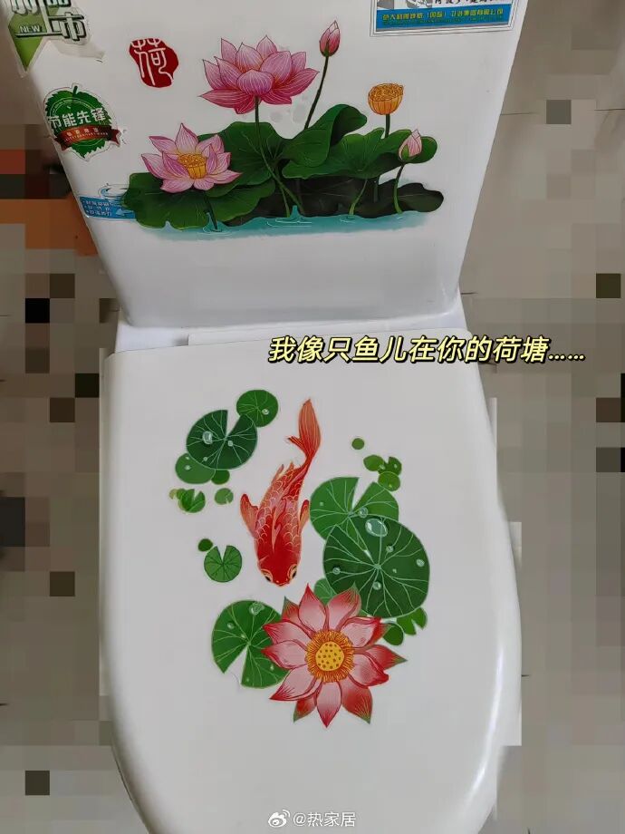 Word文档图片