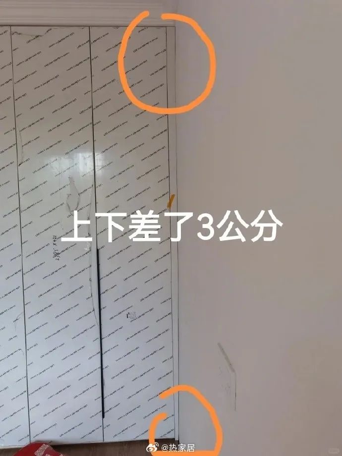 Word文档图片