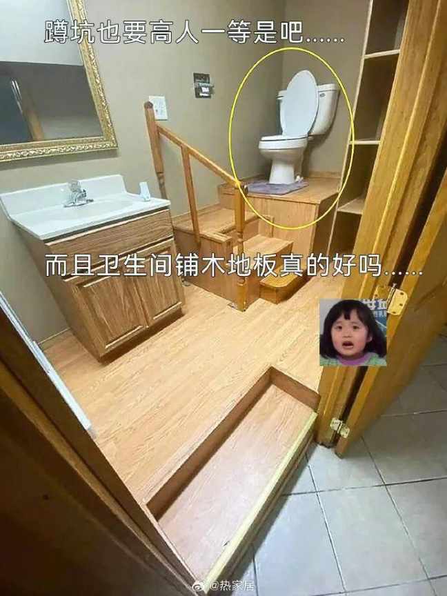 Word文档图片