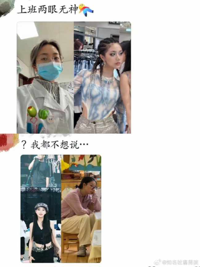 Word文档图片