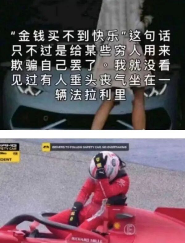 Word文档图片