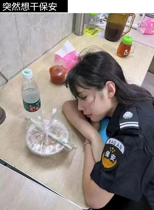 Word文档图片