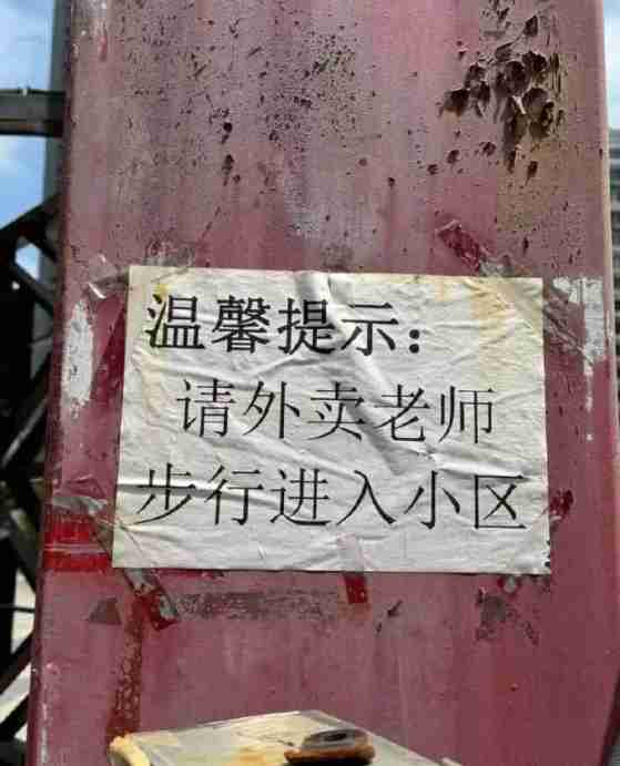 Word文档图片