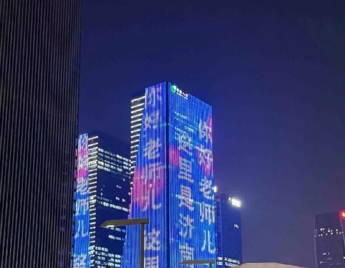 Word文档图片