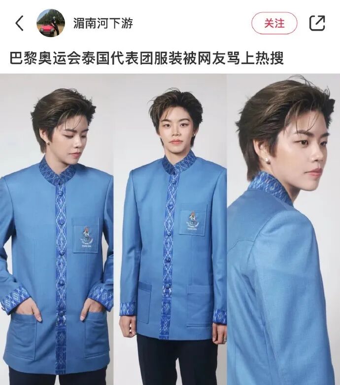 Word文档图片