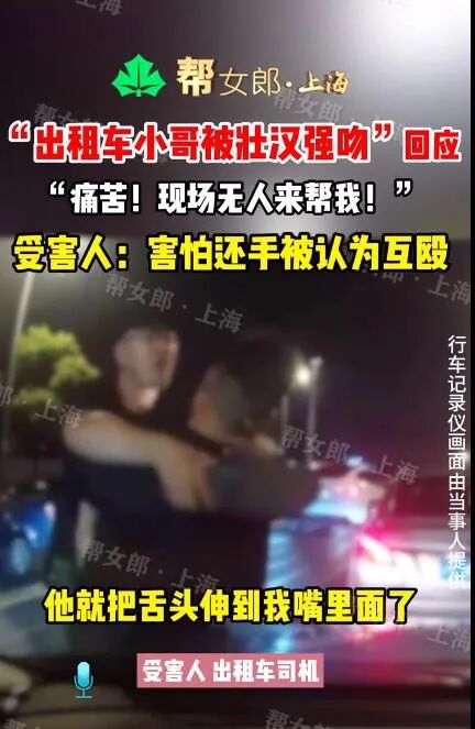 Word文档图片