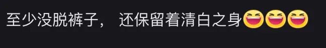 Word文档图片