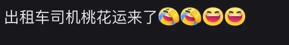 Word文档图片