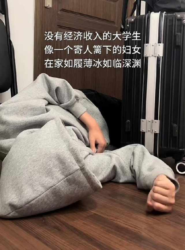 Word文档图片