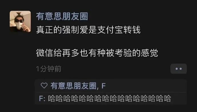 Word文档图片