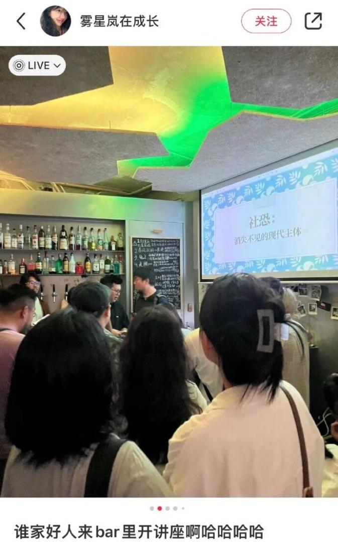 Word文档图片
