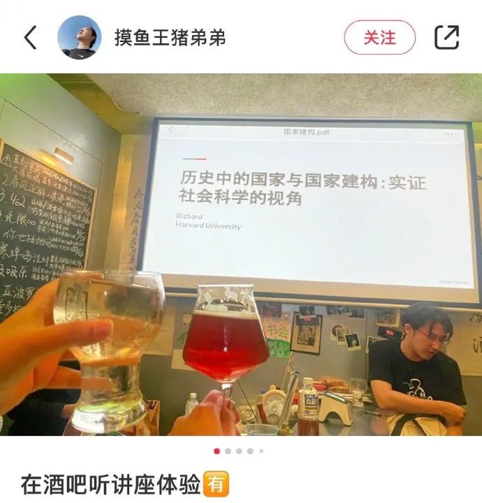 Word文档图片