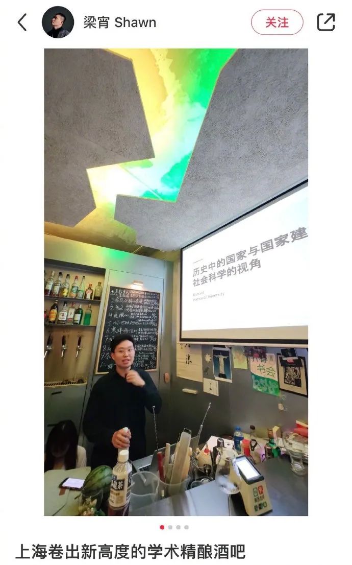 Word文档图片