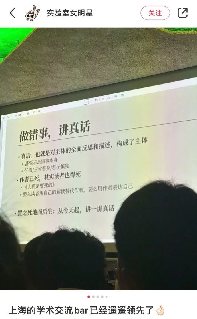 Word文档图片