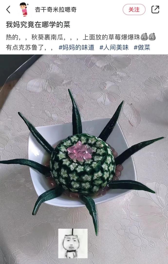 Word文档图片