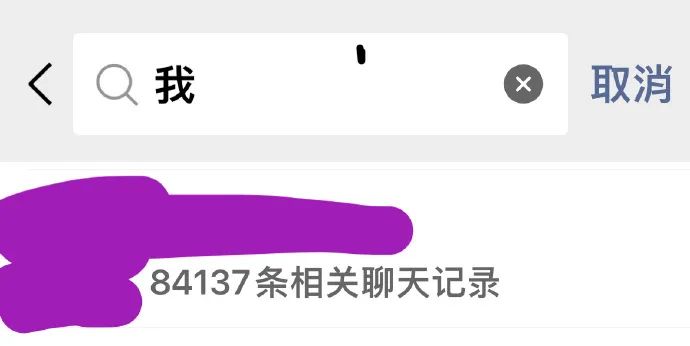 Word文档图片