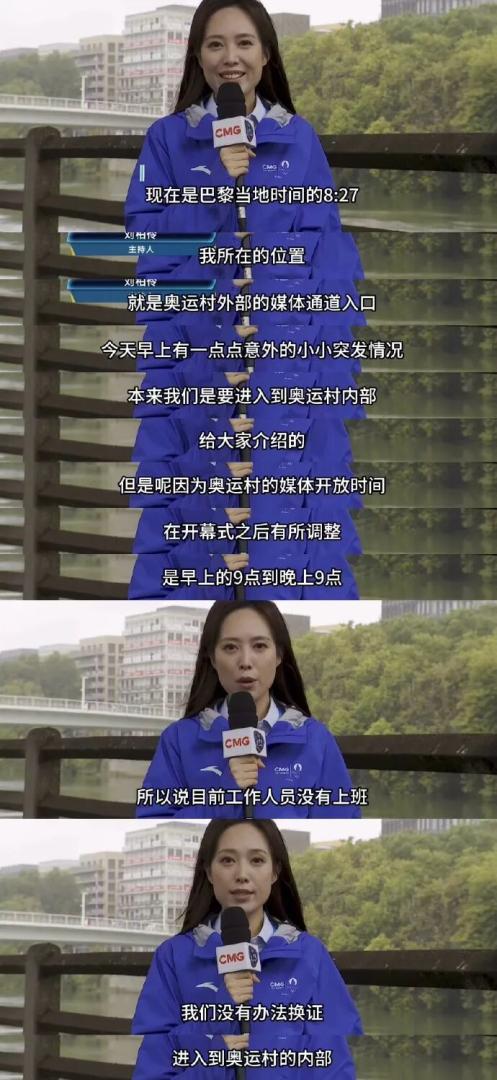 Word文档图片