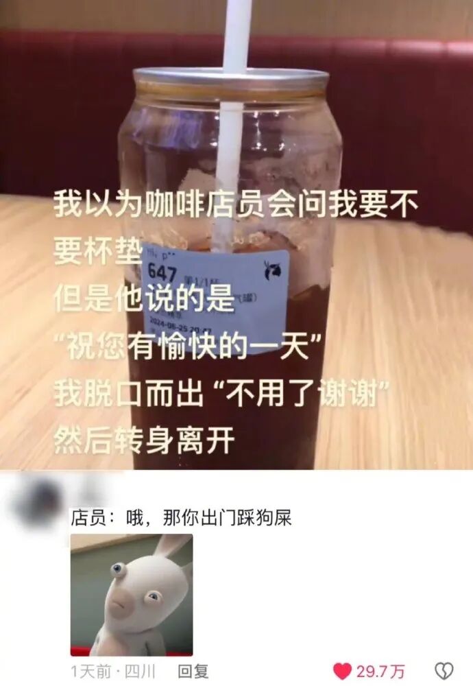 Word文档图片