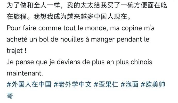 Word文档图片