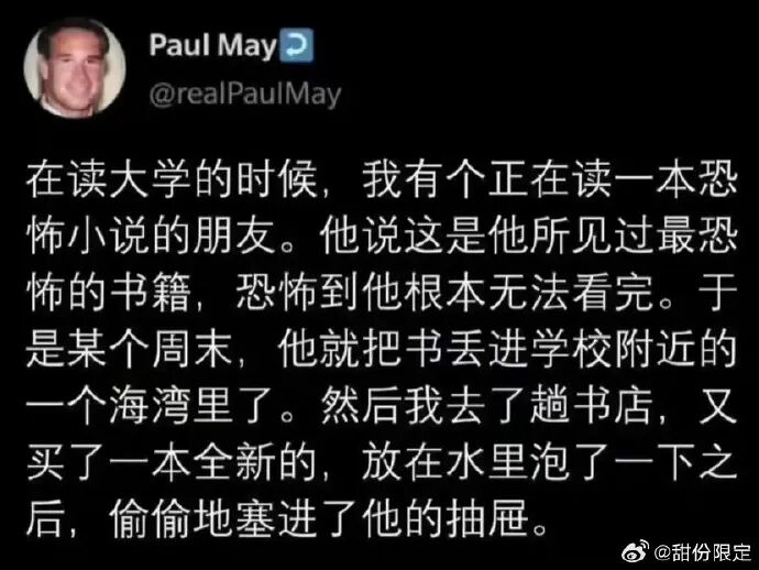 Word文档图片