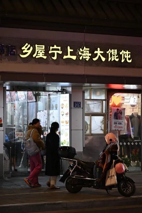 Word文档图片
