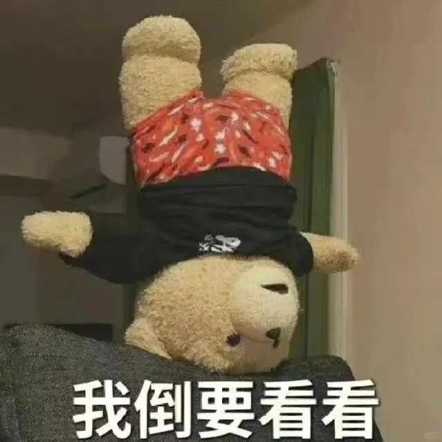 Word文档图片