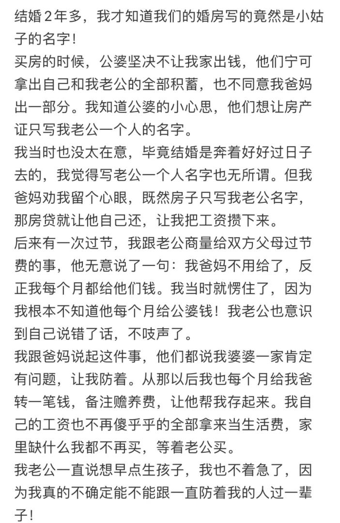 Word文档图片