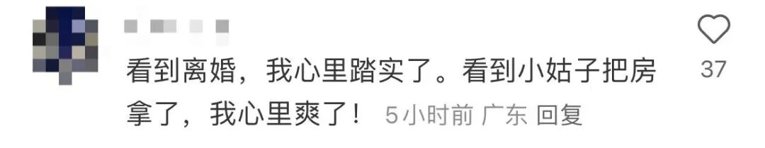 Word文档图片