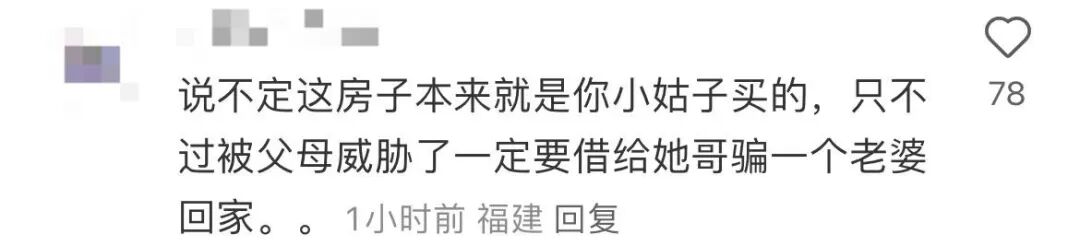 Word文档图片