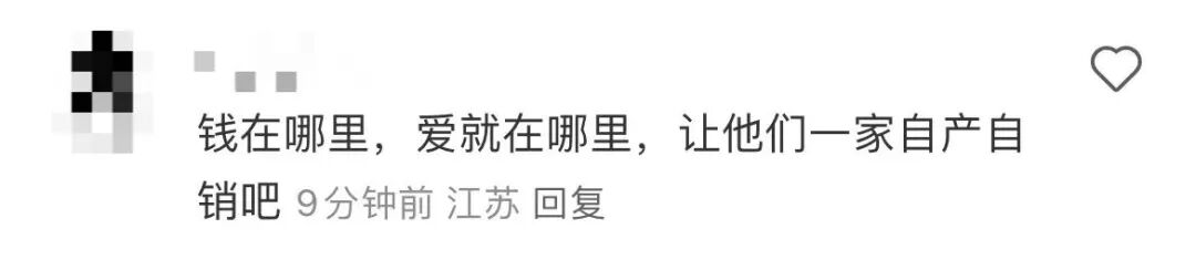 Word文档图片