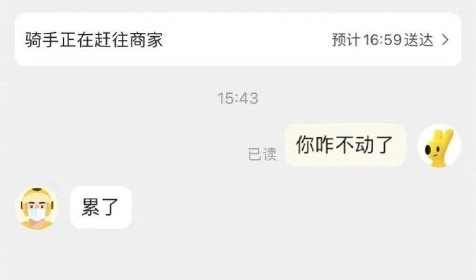 Word文档图片