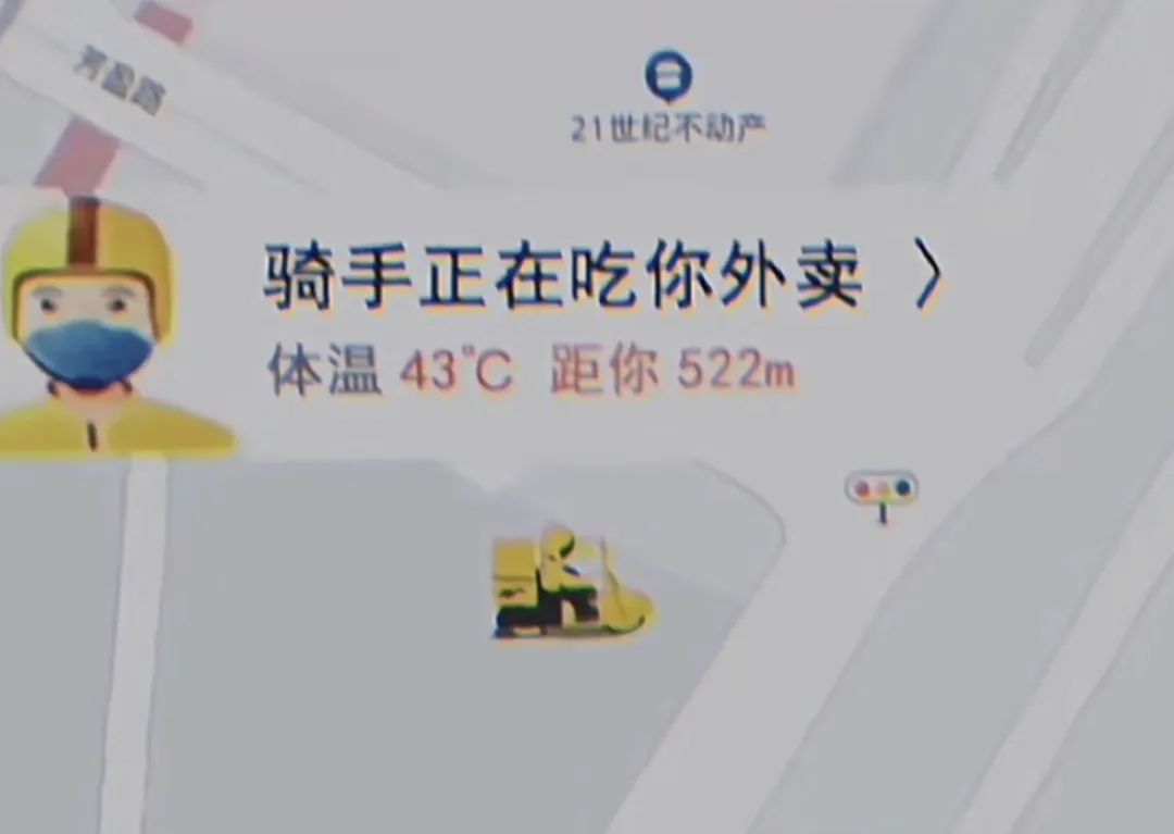 Word文档图片