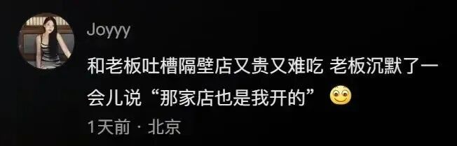 Word文档图片