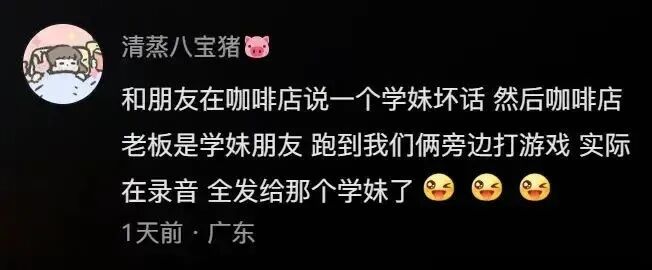 Word文档图片
