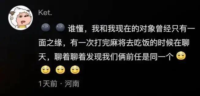 Word文档图片