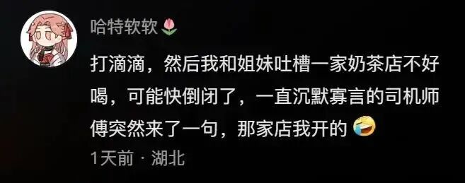 Word文档图片