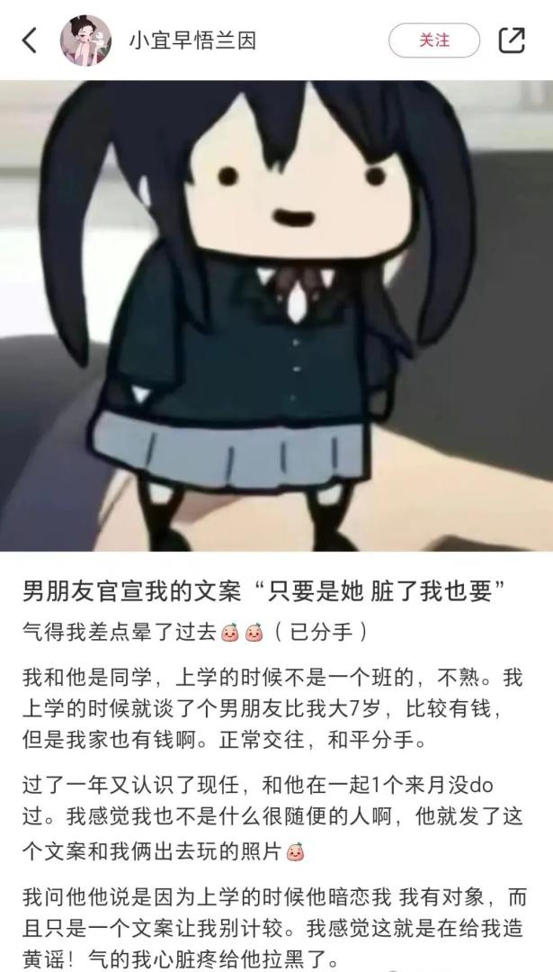 Word文档图片