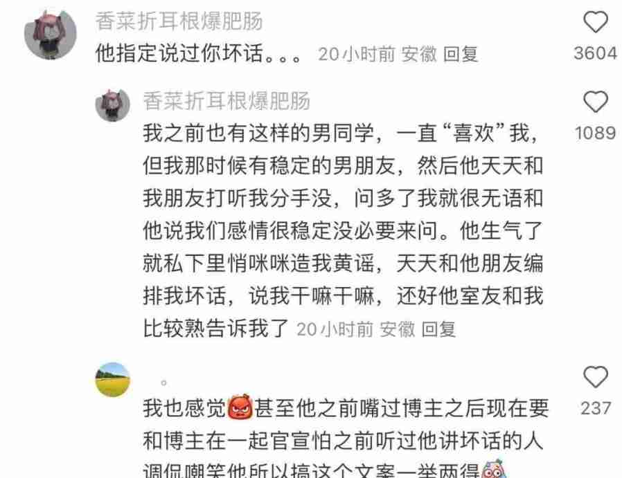 Word文档图片