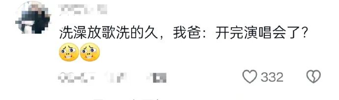 Word文档图片