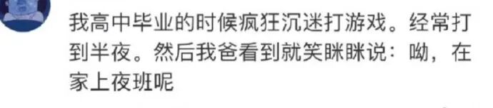 Word文档图片