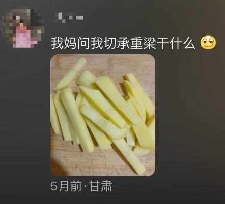 Word文档图片