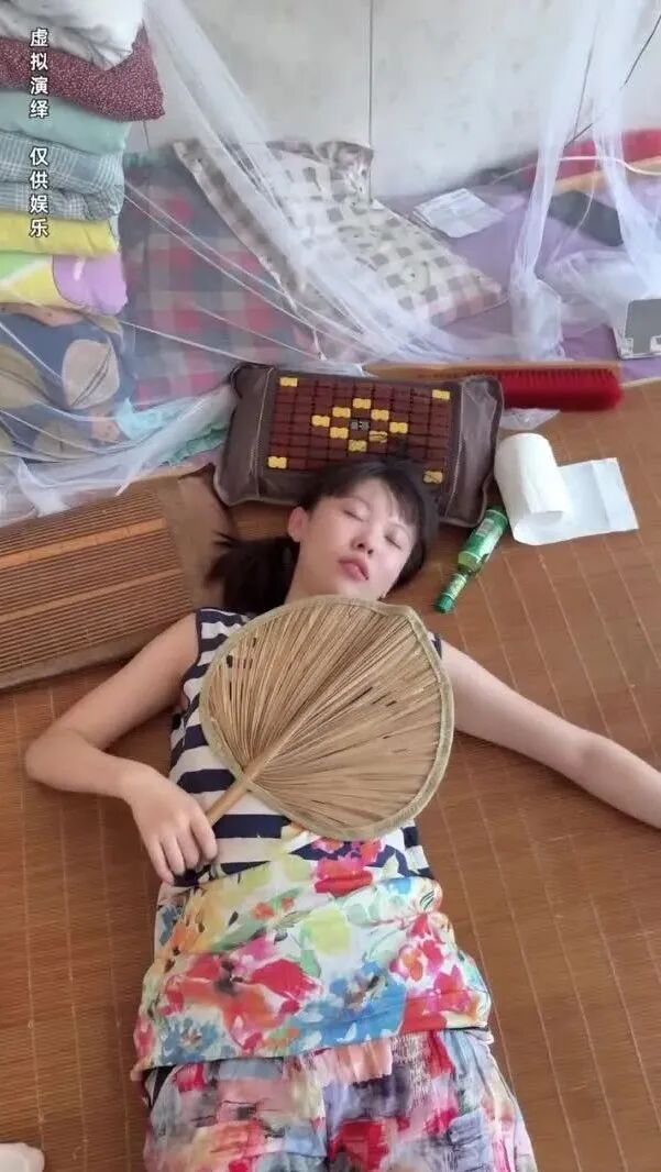 Word文档图片