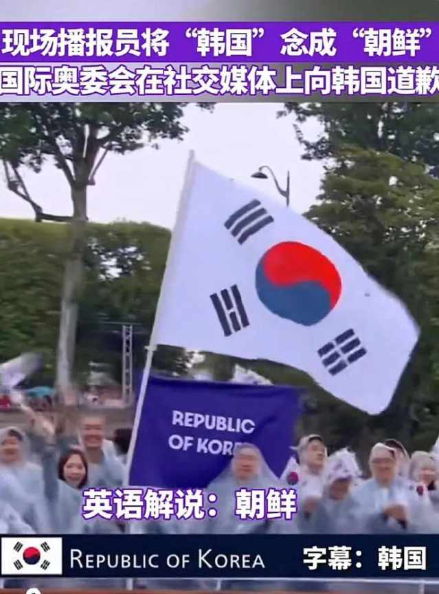 Word文档图片